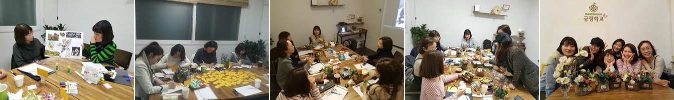 KakaoTalk_20170316_162348910-horz.jpg