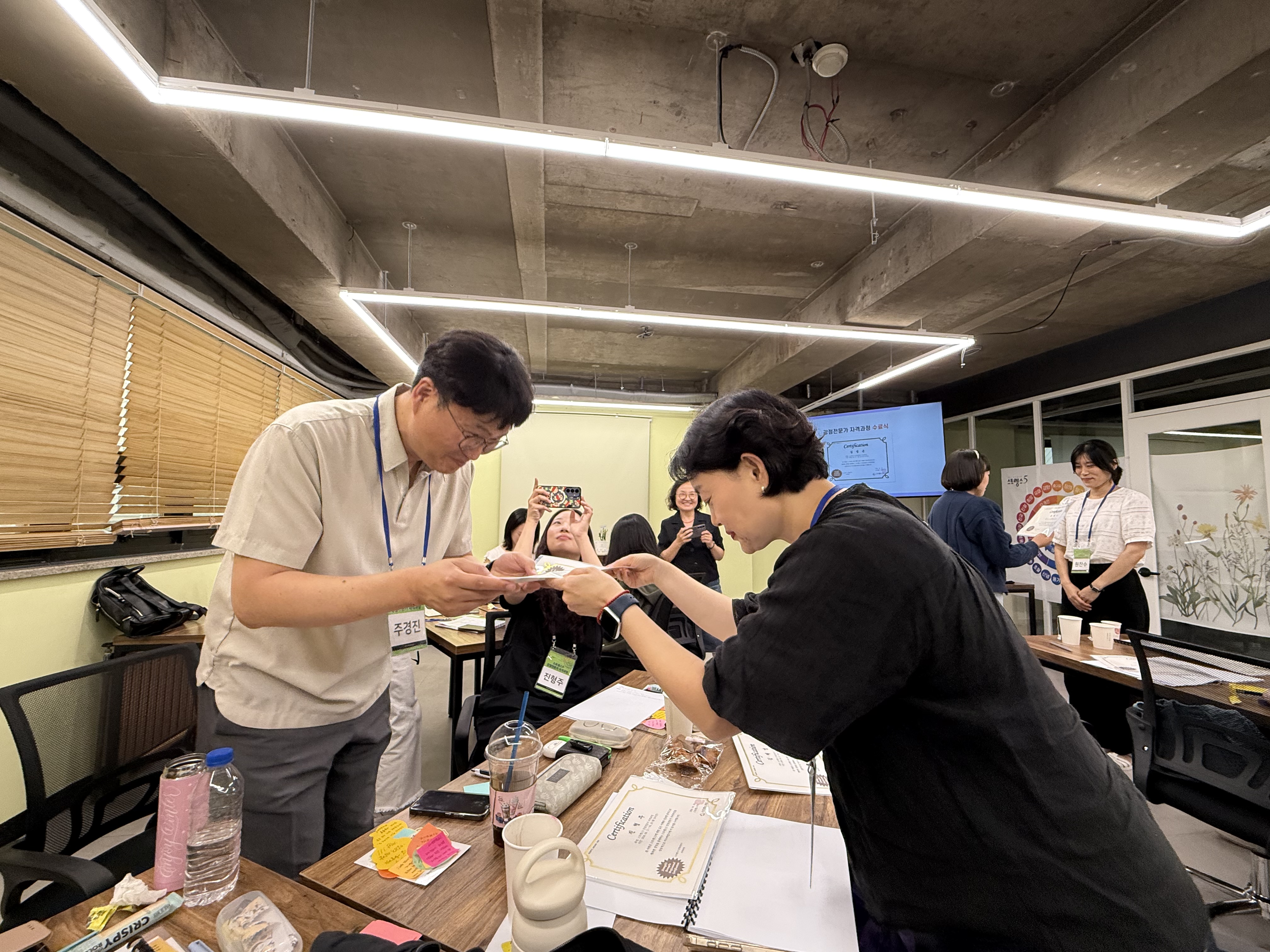 강점전문가23.jpg