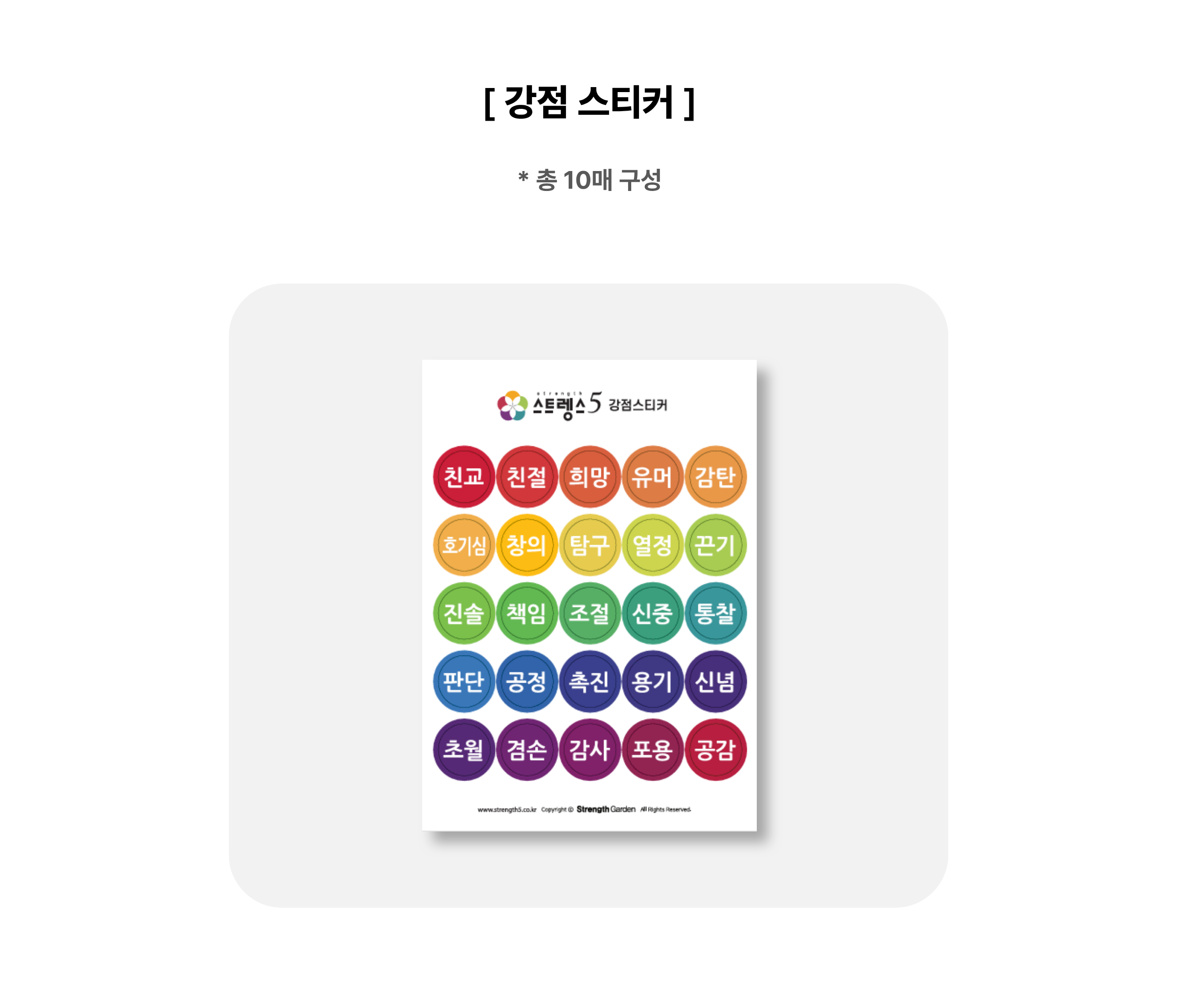 제목을 입력해주세요. (40).png