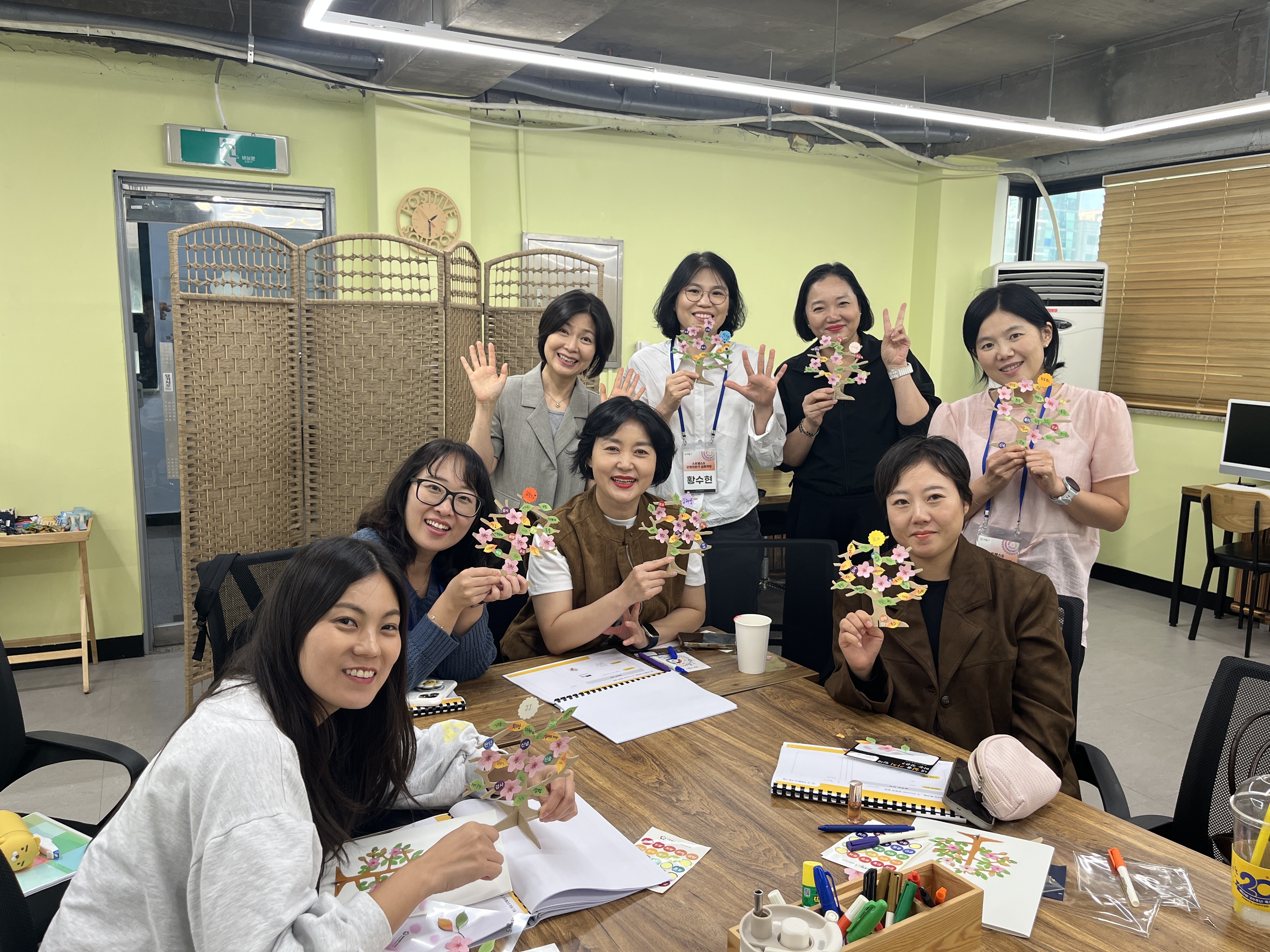 심화11.jpg