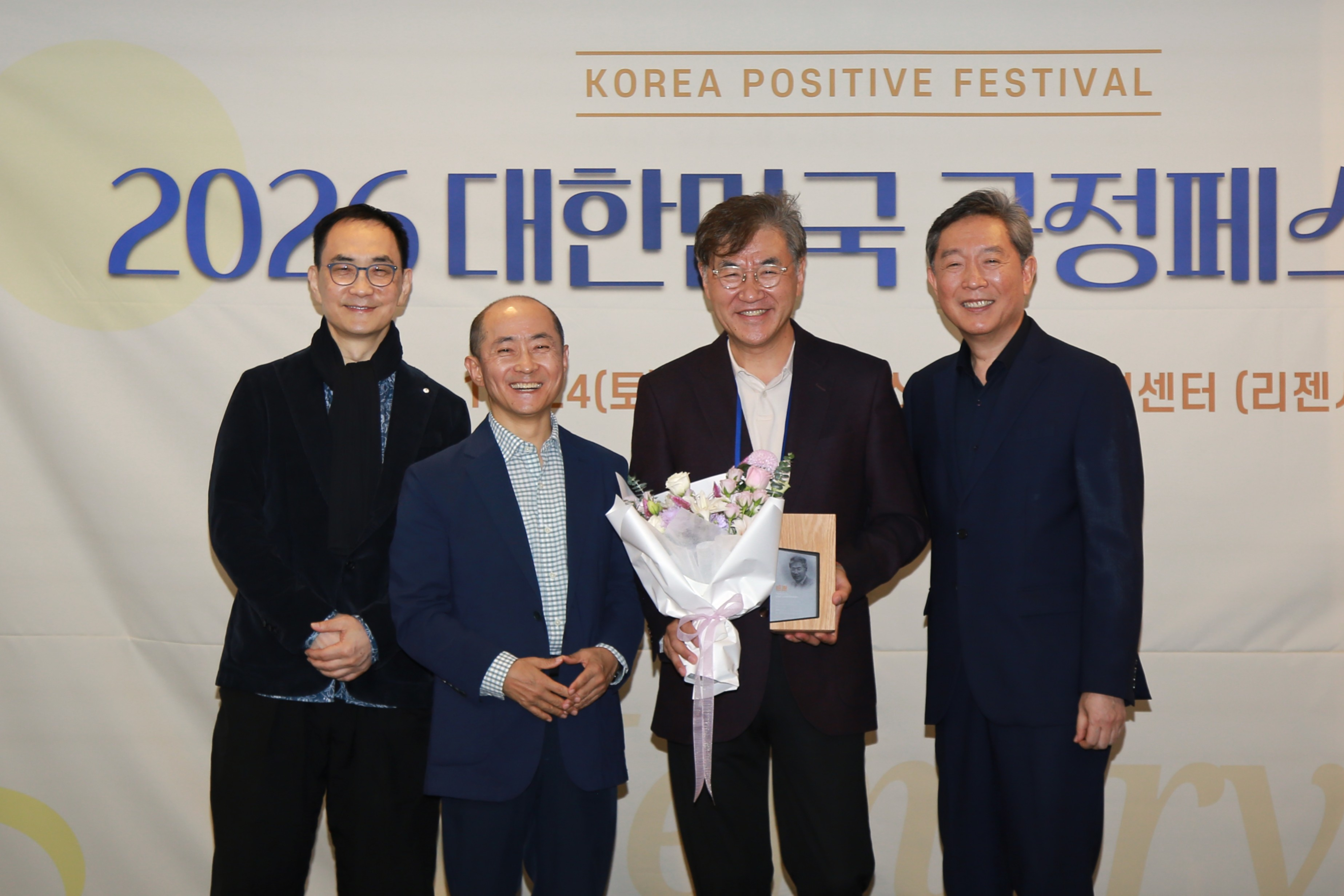 KakaoTalk_20261027_155956500 (1).png