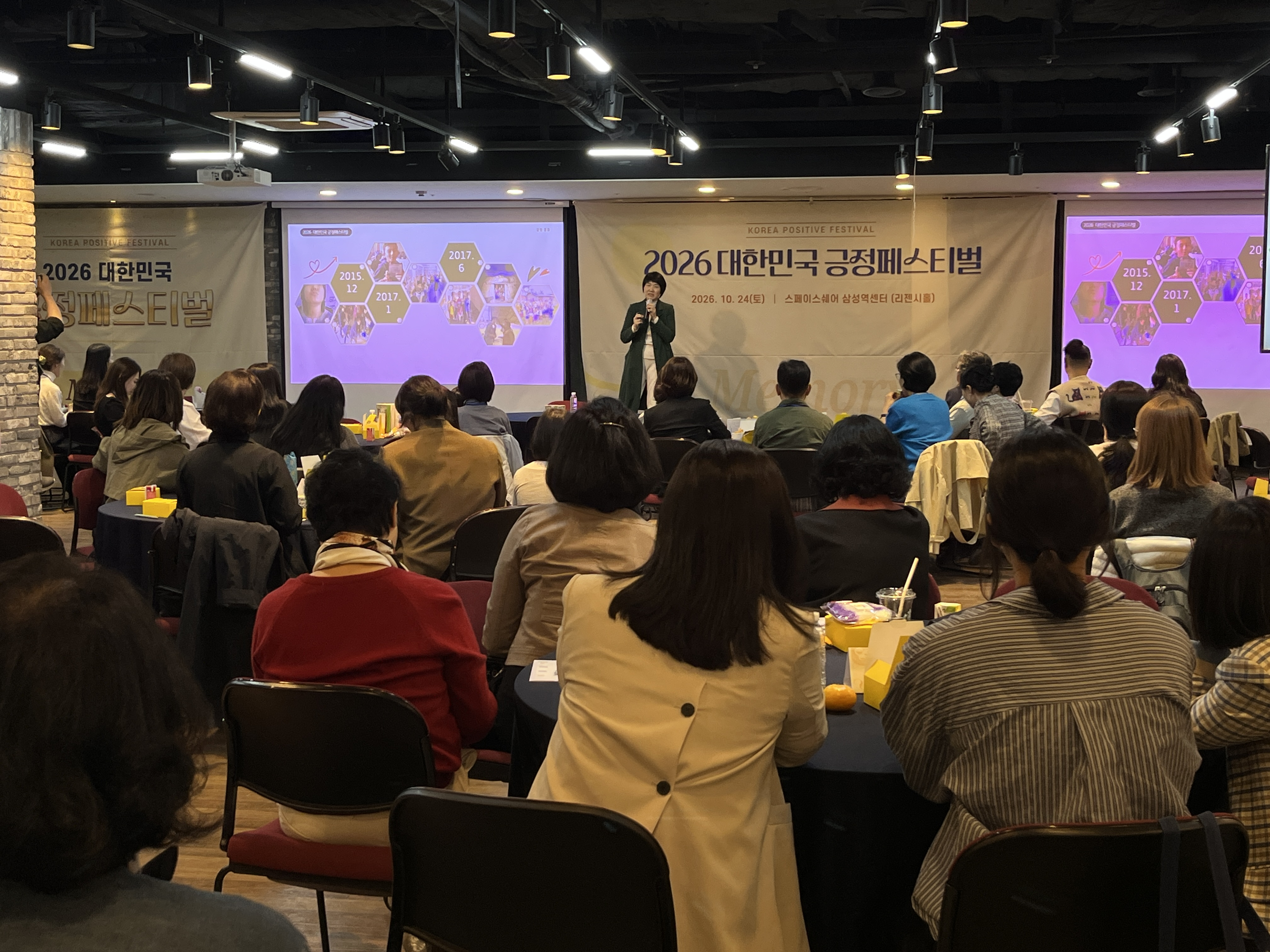 KakaoTalk_20261027_161241996.png