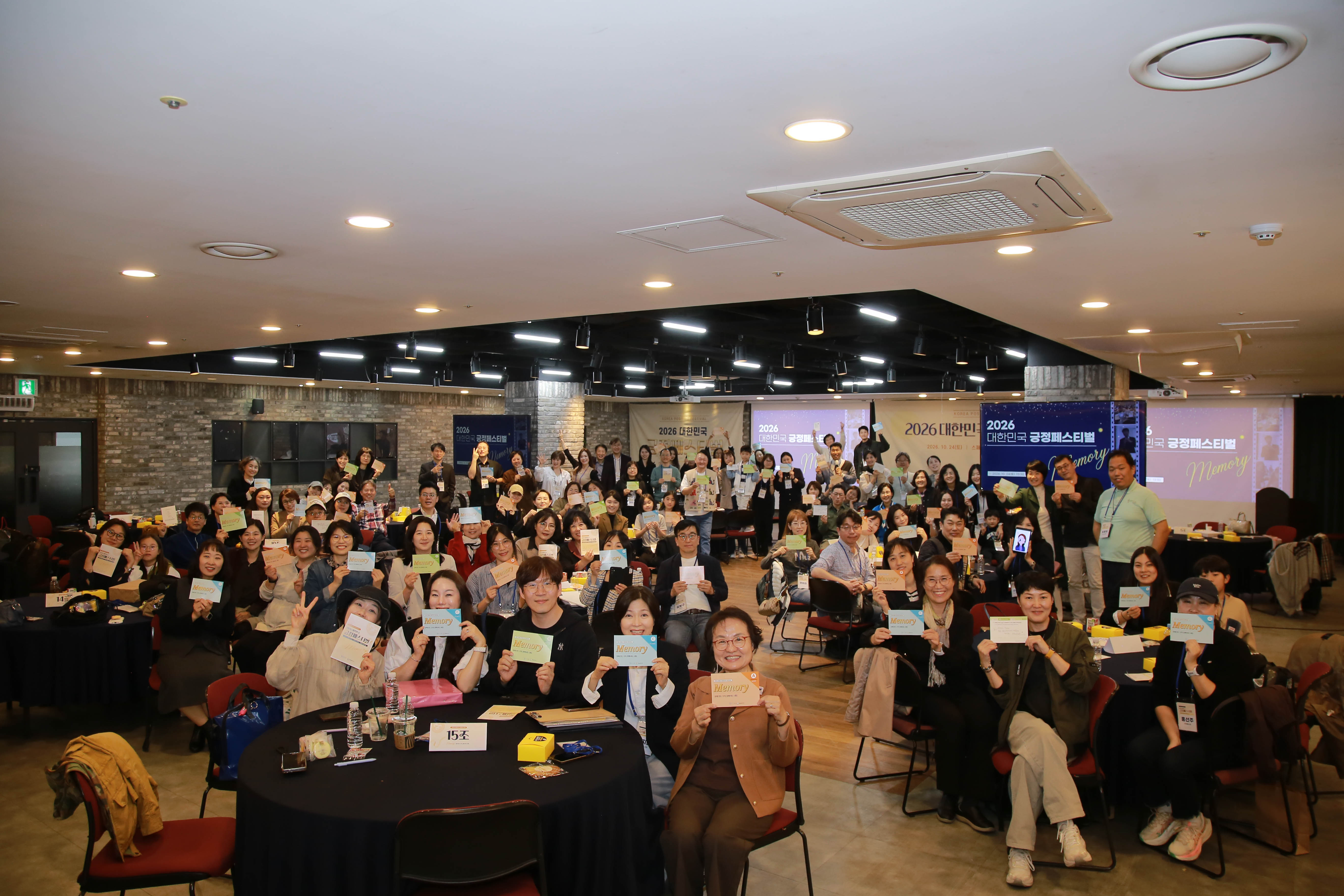 KakaoTalk_20261027_175815045.jpg