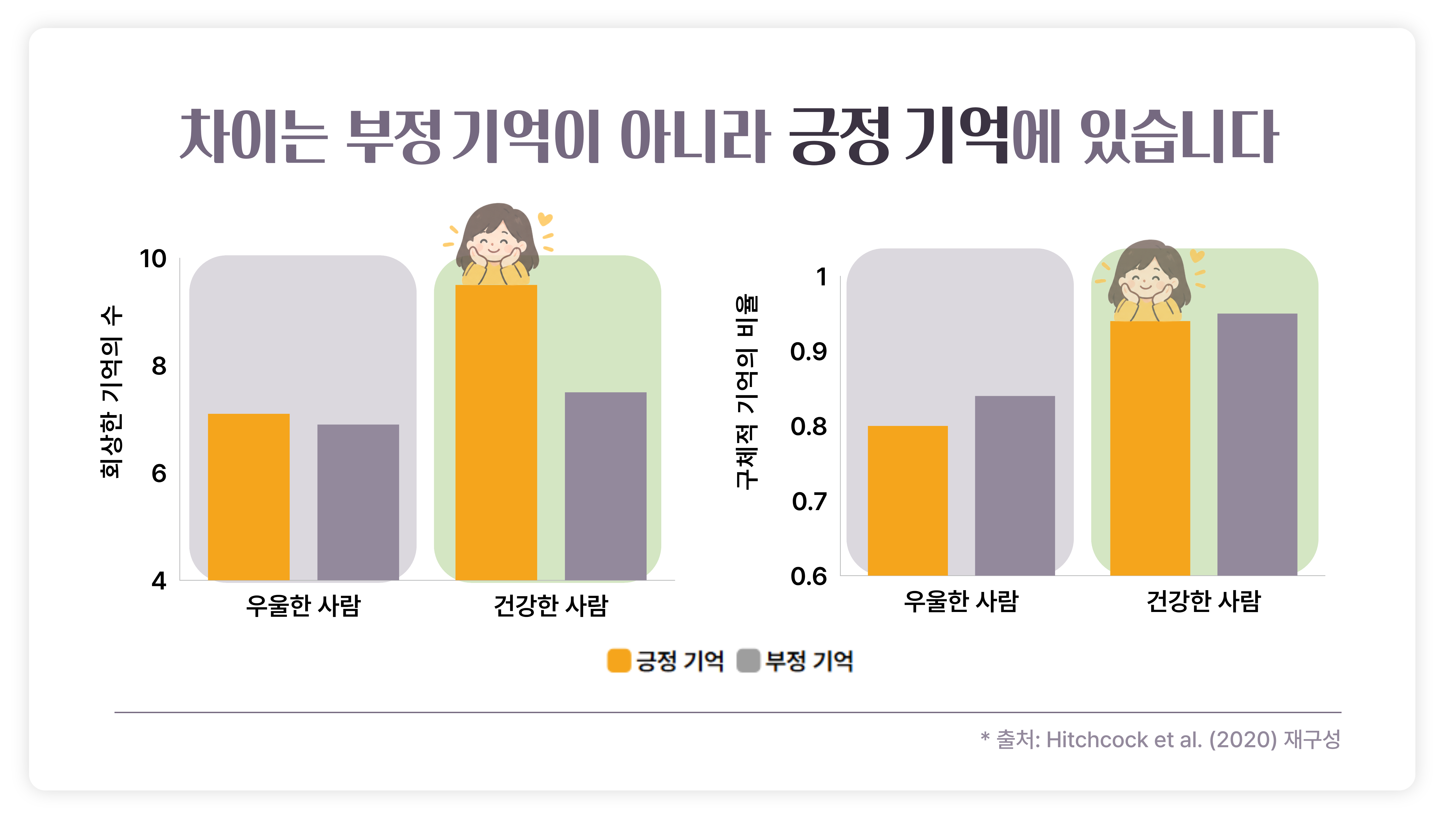 이미지2.png