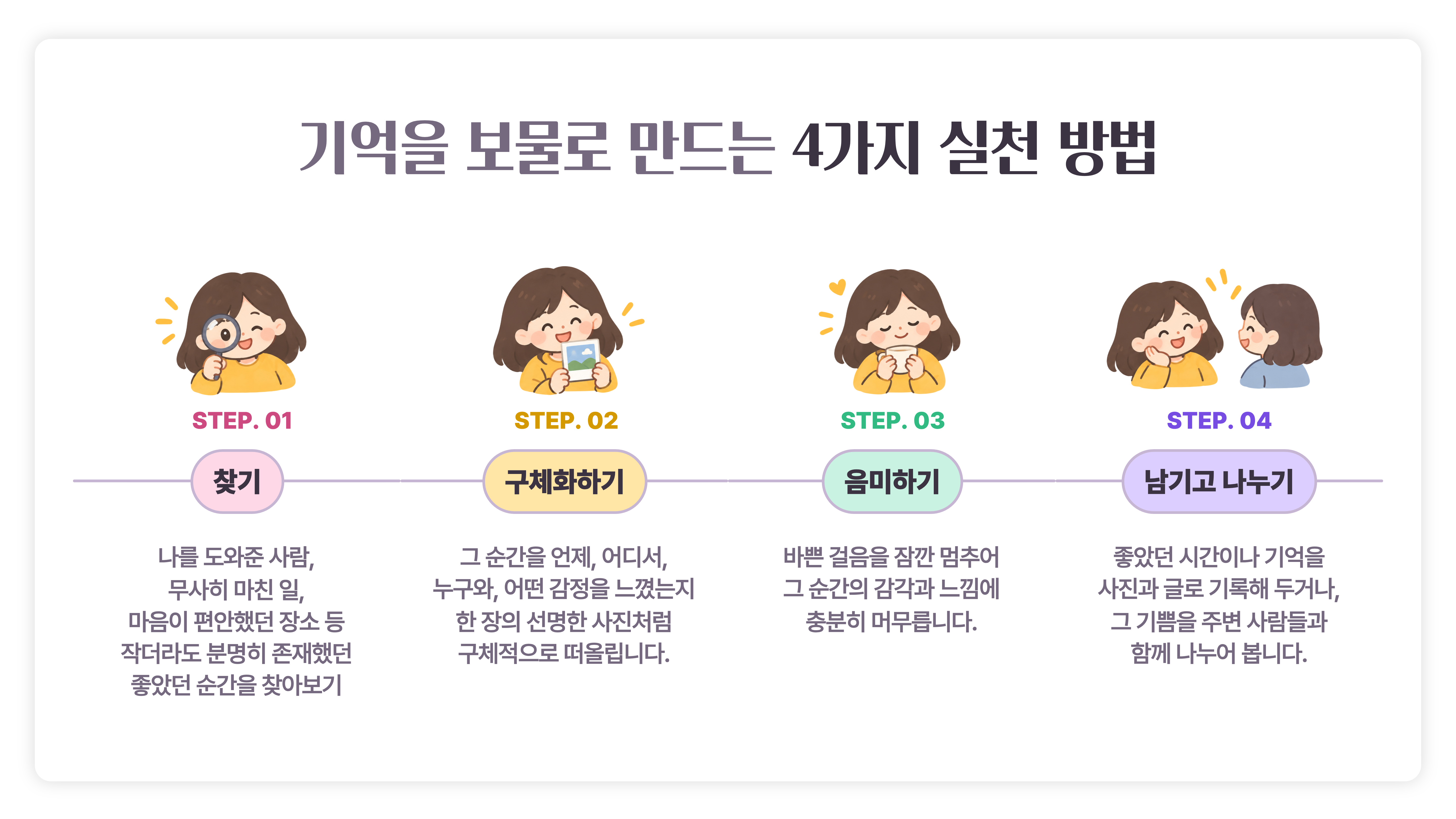 이미지3.png